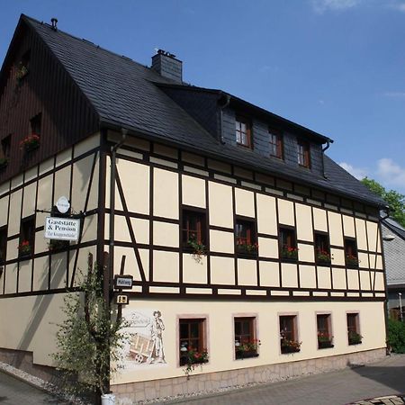 Doppelzimmer-In-Wiesa Thermalbad Wiesenbad Dış mekan fotoğraf